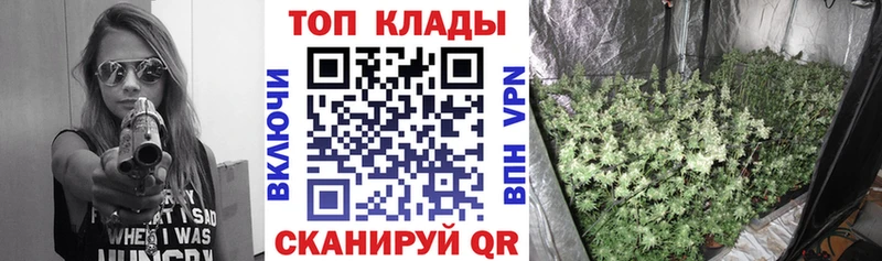 Где купить наркотики Кашин МЕТАДОН Амфетамин НБОМе КОКАИН ГАШ А ПВП Марихуана