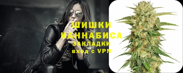 амфетамин Баксан