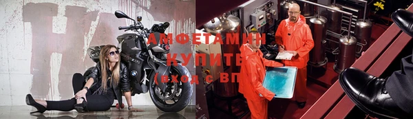 метадон Аркадак