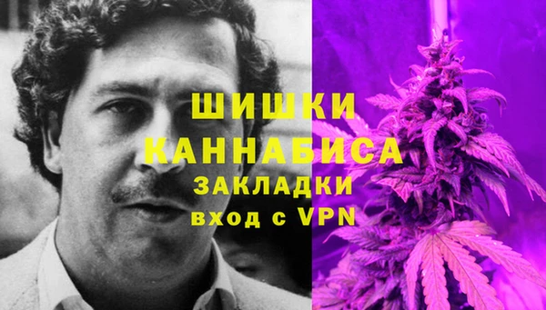 меф VHQ Арсеньев