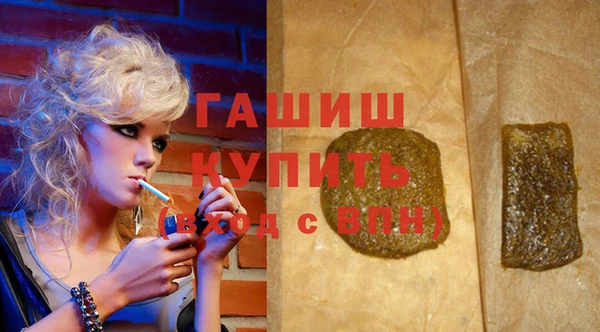 амф Балабаново