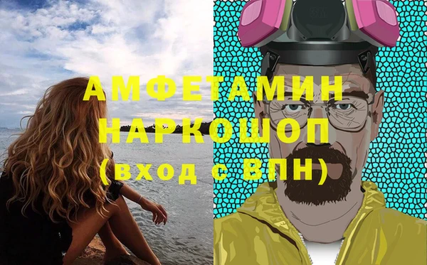 метадон Аркадак