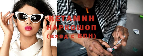 метадон Аркадак
