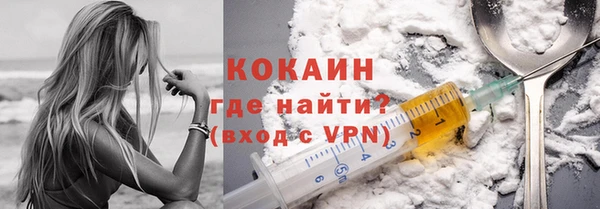 метадон Аркадак