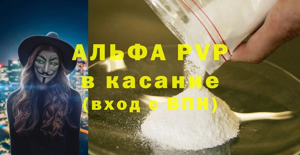 амфетамин Баксан