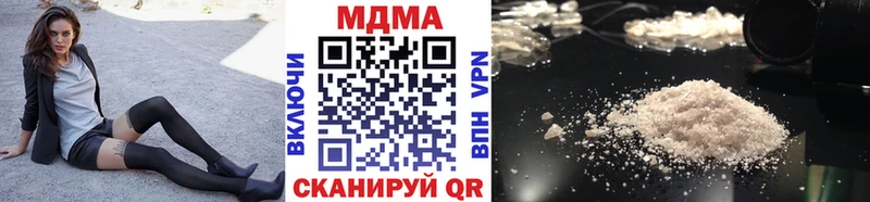 цена   Кашин  МДМА VHQ 