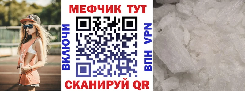мориарти клад  Кашин  МЯУ-МЯУ VHQ 