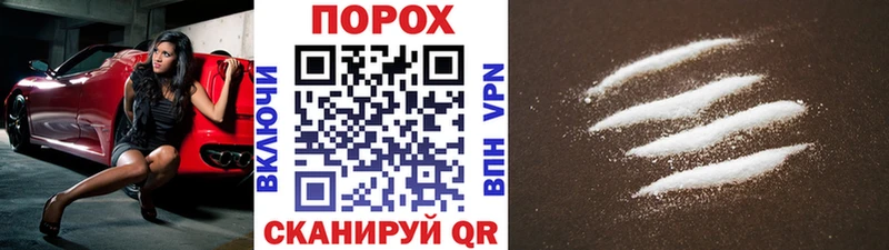 Первитин мет  цена   Кашин 