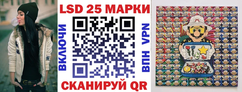 Наркотические марки 1,8мг  Кашин 
